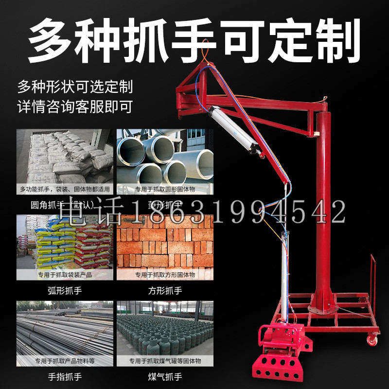 大园区schunk气缸|德国schunk机械抓手1315983|DPG-PLUS 80-1-AS代理商