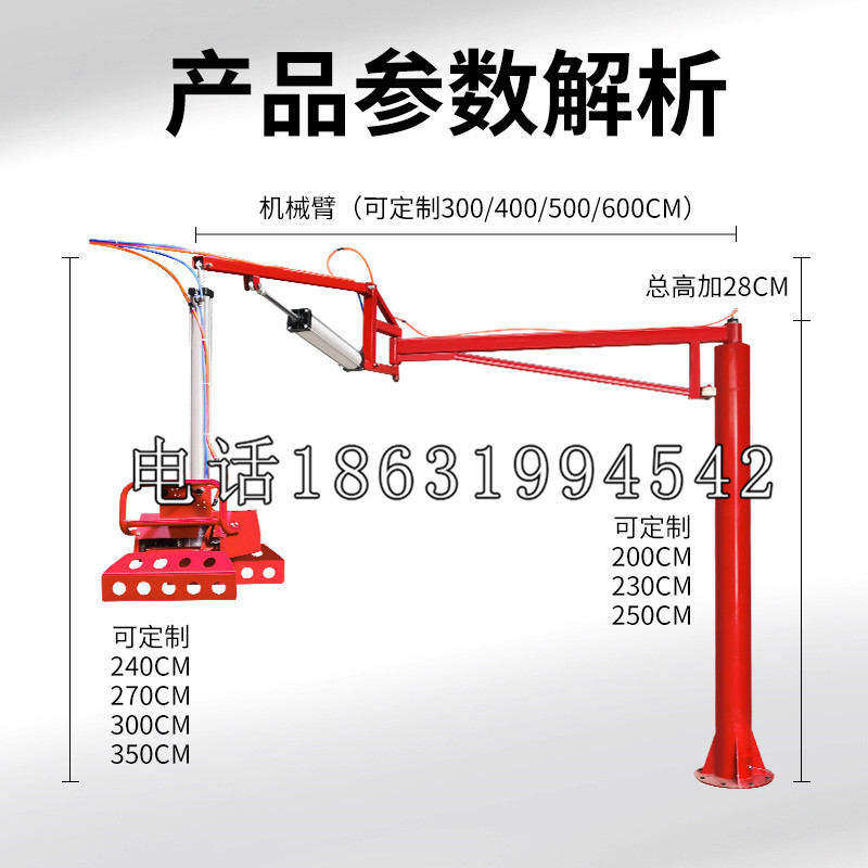 大园区schunk雄克机械抓手PGN-plus系列0372092|PGN-plus 64-1-AS-KVZ